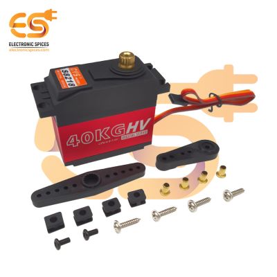 12V
